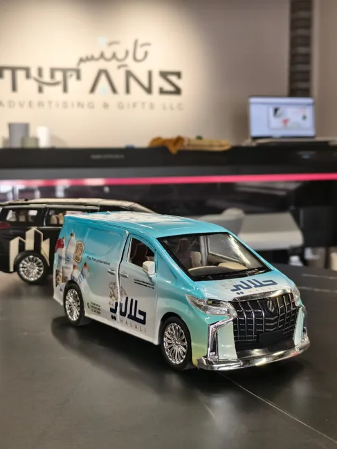 Halali · Branded scale model