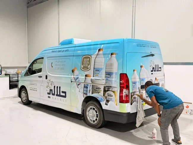 Halali · Van wrap installation