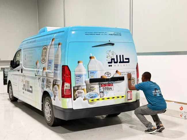 Halali · Rear-door finishing
